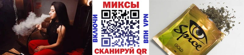 БУТИРАТ BDO  Невель 