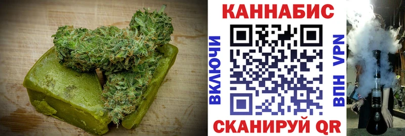 это клад  Невель  Еда ТГК марихуана 