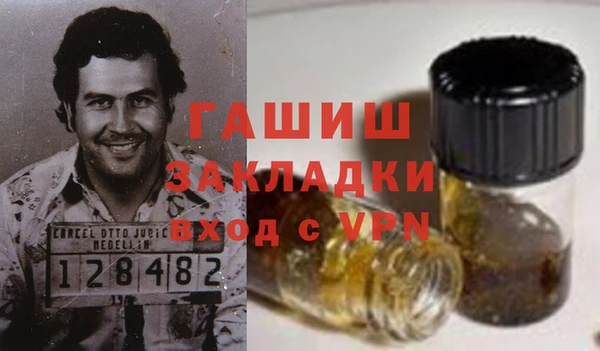 мет Семикаракорск