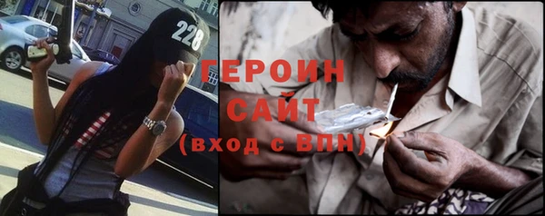 не бодяженный Богданович