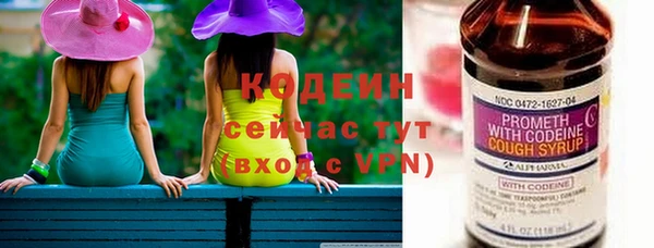 не бодяженный Богданович
