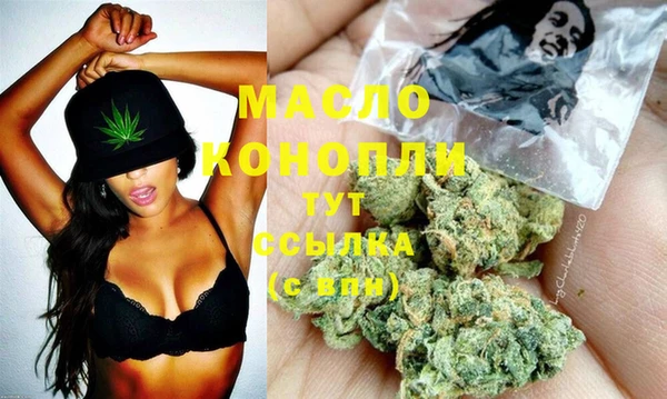 прущие грибы Богородицк