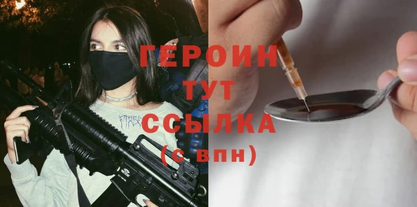 не бодяженный Богданович