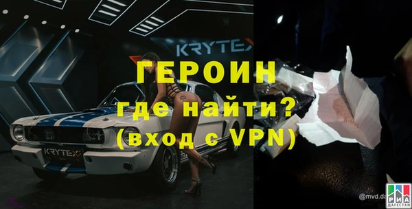 таблы Семилуки