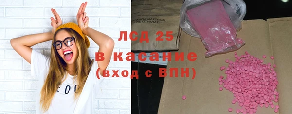 таблы Семилуки