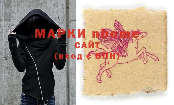 не бодяженный Богданович