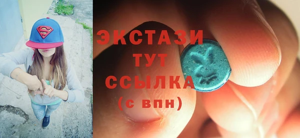 мет Семикаракорск