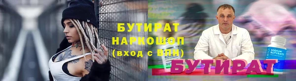 таблы Семёнов