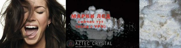 не бодяженный Богданович