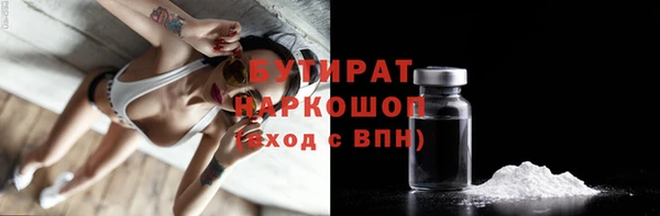 не бодяженный Богданович