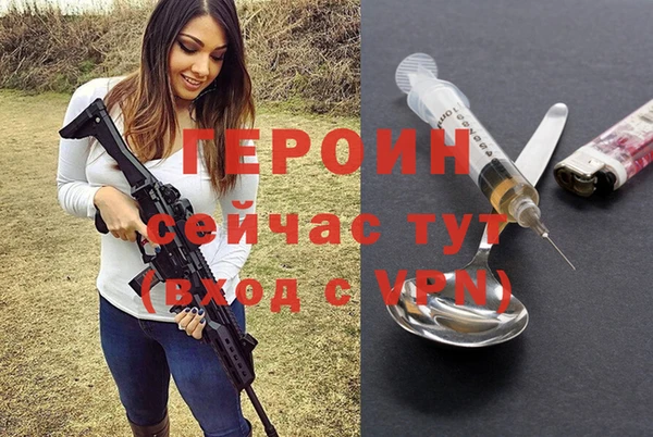 не бодяженный Богданович