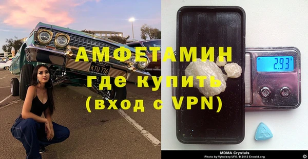 таблы Семилуки
