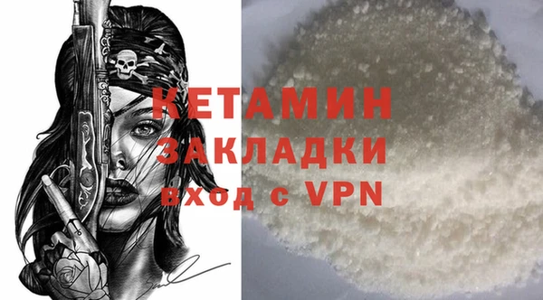 не бодяженный Богданович