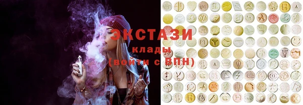 не бодяженный Богданович