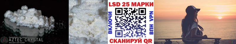 ЛСД экстази ecstasy  цены наркотик  ОМГ ОМГ как войти  Невель 